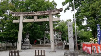 ⛩️ 미모 신사 (미모 진자) 이미지 2